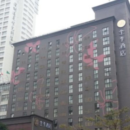 Ji Hotel Shenzhen Dongmen Branch Exterior photo
