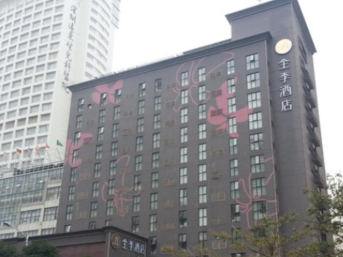Ji Hotel Shenzhen Dongmen Branch Exterior photo